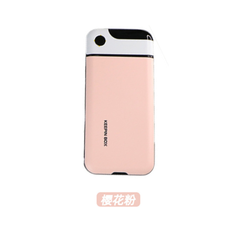 Teléfono móvil prisión anillo teléfono móvil Internet adicción postgrado examen de entrada tiempo gestión teléfono móvil caja de sincronización de bloqueo contraseña autodisciplina teléfono móvil