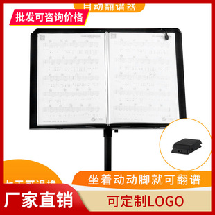 �Ԅӷ���V�R�V����������������V�������V�ܟo���Ԅӷ��V���_̤