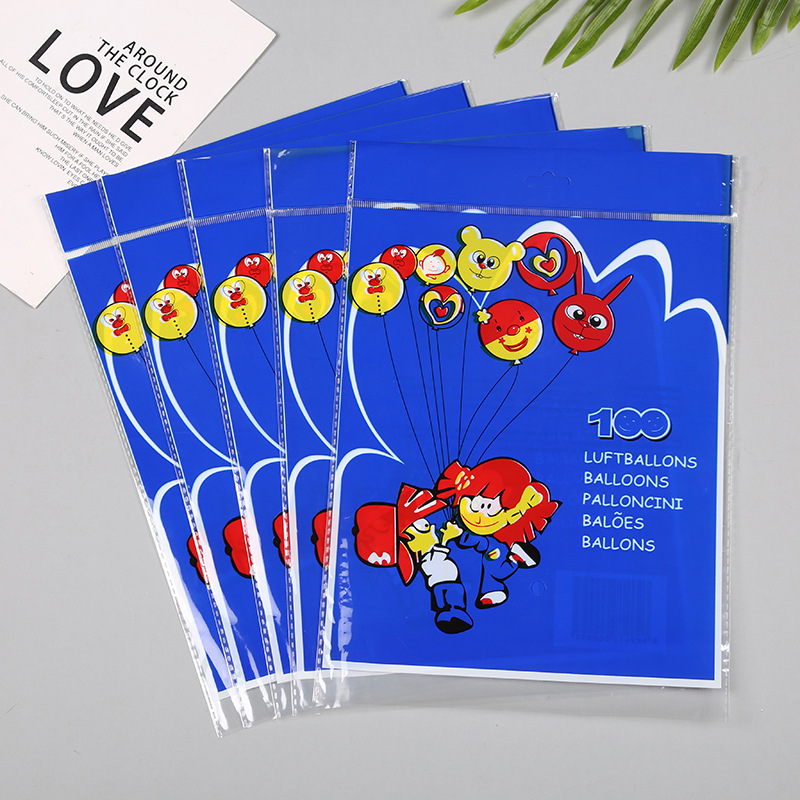 厂家直销现货批发高亮度抗撕裂加厚opp气球袋气球专用包装袋