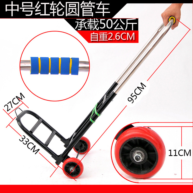 Portable Folding Cart with Bucket, Small Trolley for Home Use, Luggage Cart, Grocery Shopping Cart, Hand-Pulled Cart