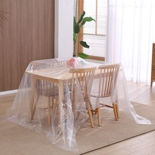 塑料防尘布遮盖沙发罩家具保护膜床头盖巾家用客厅防水遮灰遮尘布