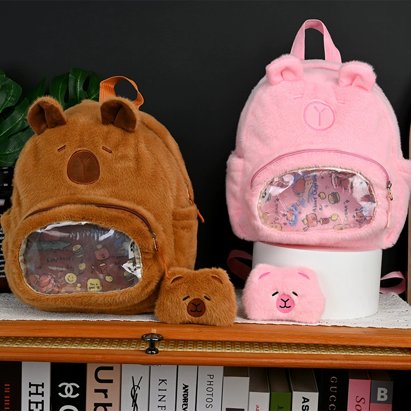 Plush toy, backpack for elementary school students, small bag, new collection