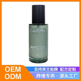 浴盐;沐浴液沐浴露;香皂、皂花