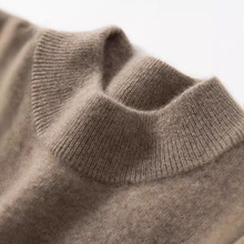 山羊绒衫男秋冬新款半高领纯色加厚针织毛衣商务休闲羊毛打底衫