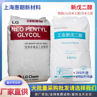 �n��LG������� �f�A���I��99%�߼���NPG������Ԅ��܄����ӄ�