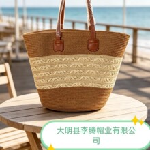 条纹单肩草编包编织包夏季新款大容量休闲百搭女海边沙滩编织大包