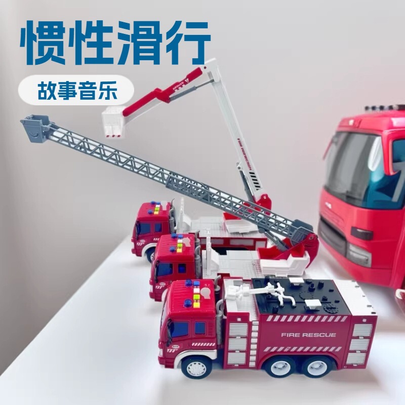 Fire Truck Toy for Children That Tells Stories, with Inertia, Sound and Light, Plastic Educational Features, Water Supply, Ladder, Climbing, Off-Road, Towing Fire Truck Toy for Children That Tells Stories, with Inertia, Sound and Light, Plastic Educational Features, Water Supply, Ladder, Climbing, Off-Road, Towing