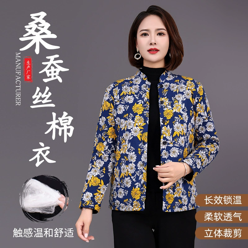 Хлопковая одежда среднего и пожилого возраста осенний и зимний воротник