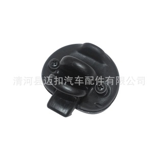 86350-43700 ��܇܇���i�����T����܇���i���m��������ӽ𱭹��w