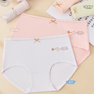 �����]�������50֧��Ī����Ůʿ����ѝ��ɫ͸���־���ѝNO.237