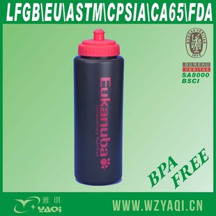 1000ml�\��ˮ��  �h���o�����|ˮ�� ���|����