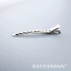 Серебристый (9 см, 8 отверстий, заострённый, уткообразная заколка)