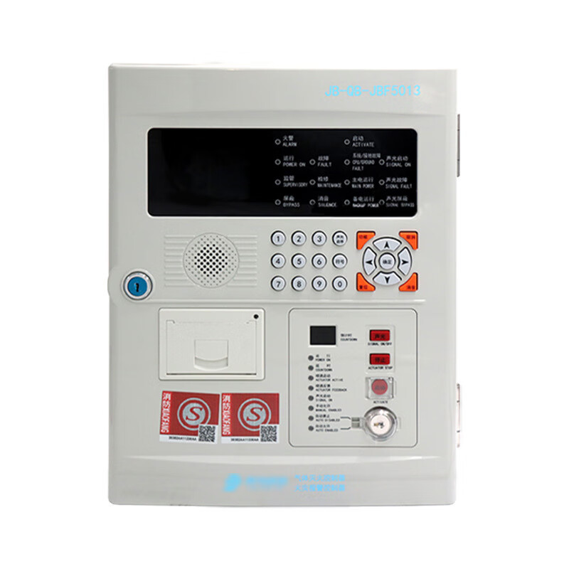 北大青鸟七氟丙烷JBF5017气体灭火控制器JBF5180气体释放警报器