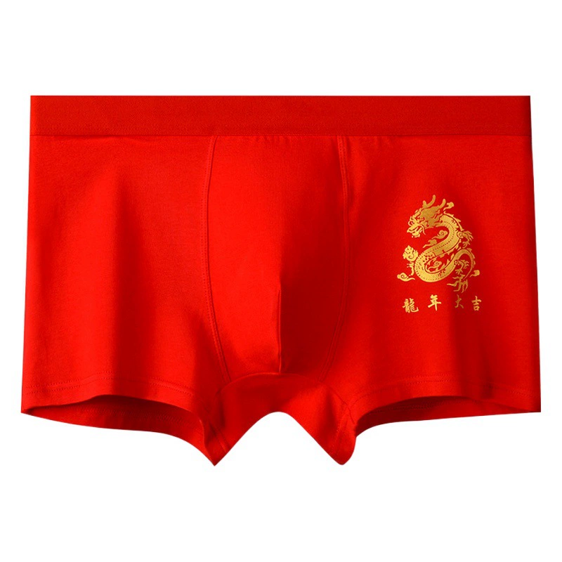 2024 Красное нижнее белье Dragon Year Benmingnian Мужские большие красные боксеры больших размеров Бронзовый Дракон Year в штучной упаковке коробки