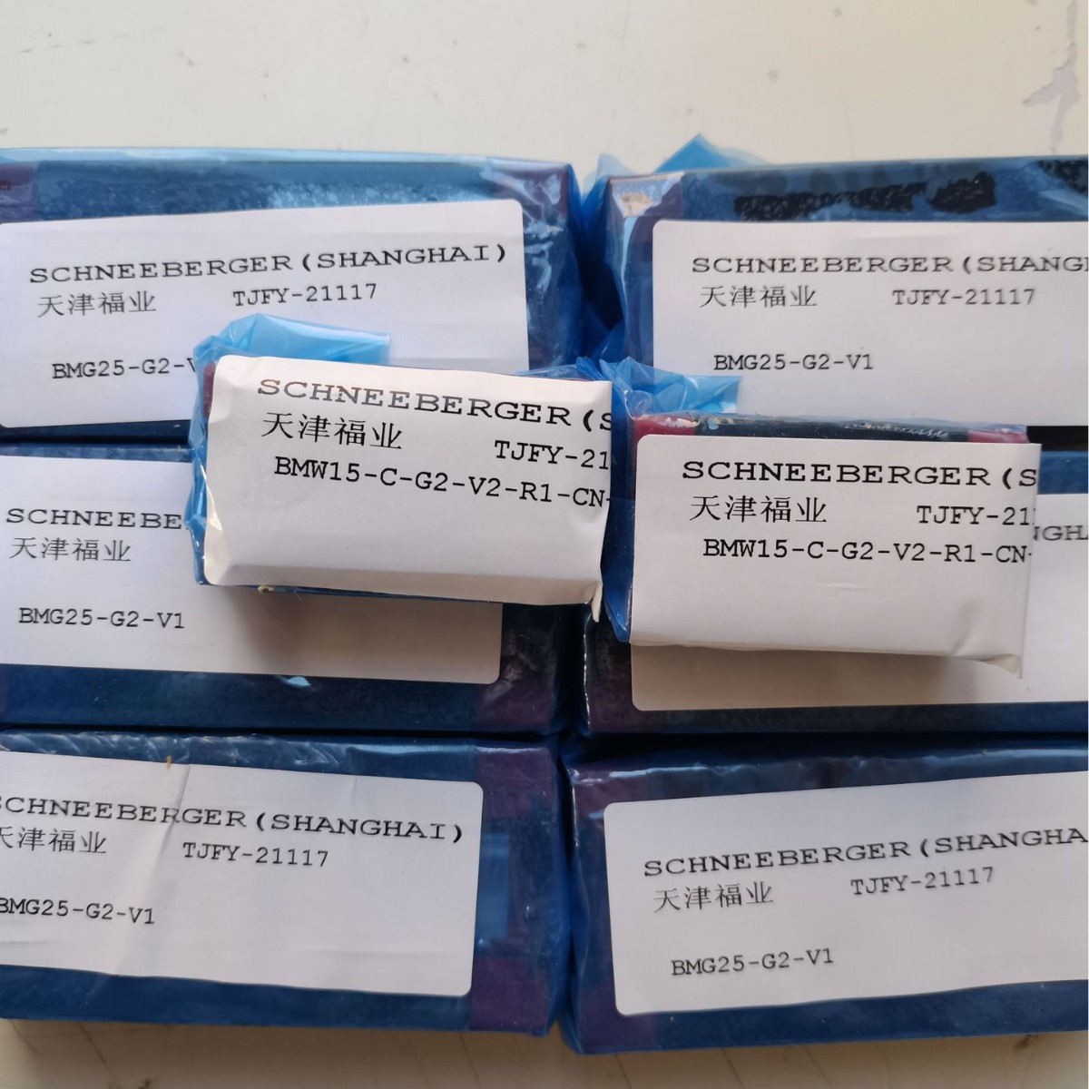 施耐博格SCHNEEBERGER品牌厂家型号MRW65DGOV3现货优惠