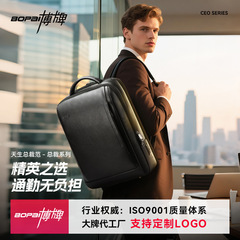 新型通勤ビジネスリュックサック防水ランドセル大容量リュックサックプレゼントメーカー製博札