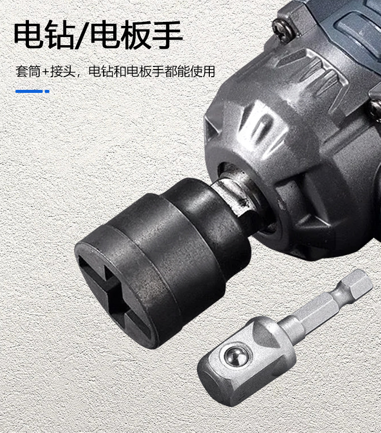 O1CN01RdUrcL2KZ7P0NtqeC_!!2854619570-0-cib.jpg?__r__=1746410543937