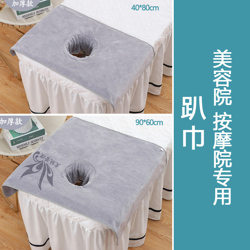 실버 그레이 (헤밍 타월)