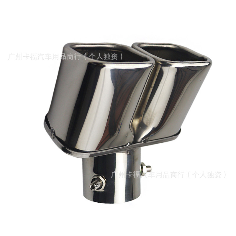 Car Modification Dual Square Exhaust Pipe Universal Tailpipe, One-To-Two Tailpipe Single Tube Square Mouth with Mesh Silencer