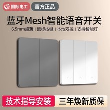 ���ܟo���_�P����Ⲽ���ѽ����׼�APP�����������o�����������