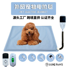 ����ѷ��ó�羳������ȵ�110V������Ĺ�ŷ���չ��ˮ�������̺