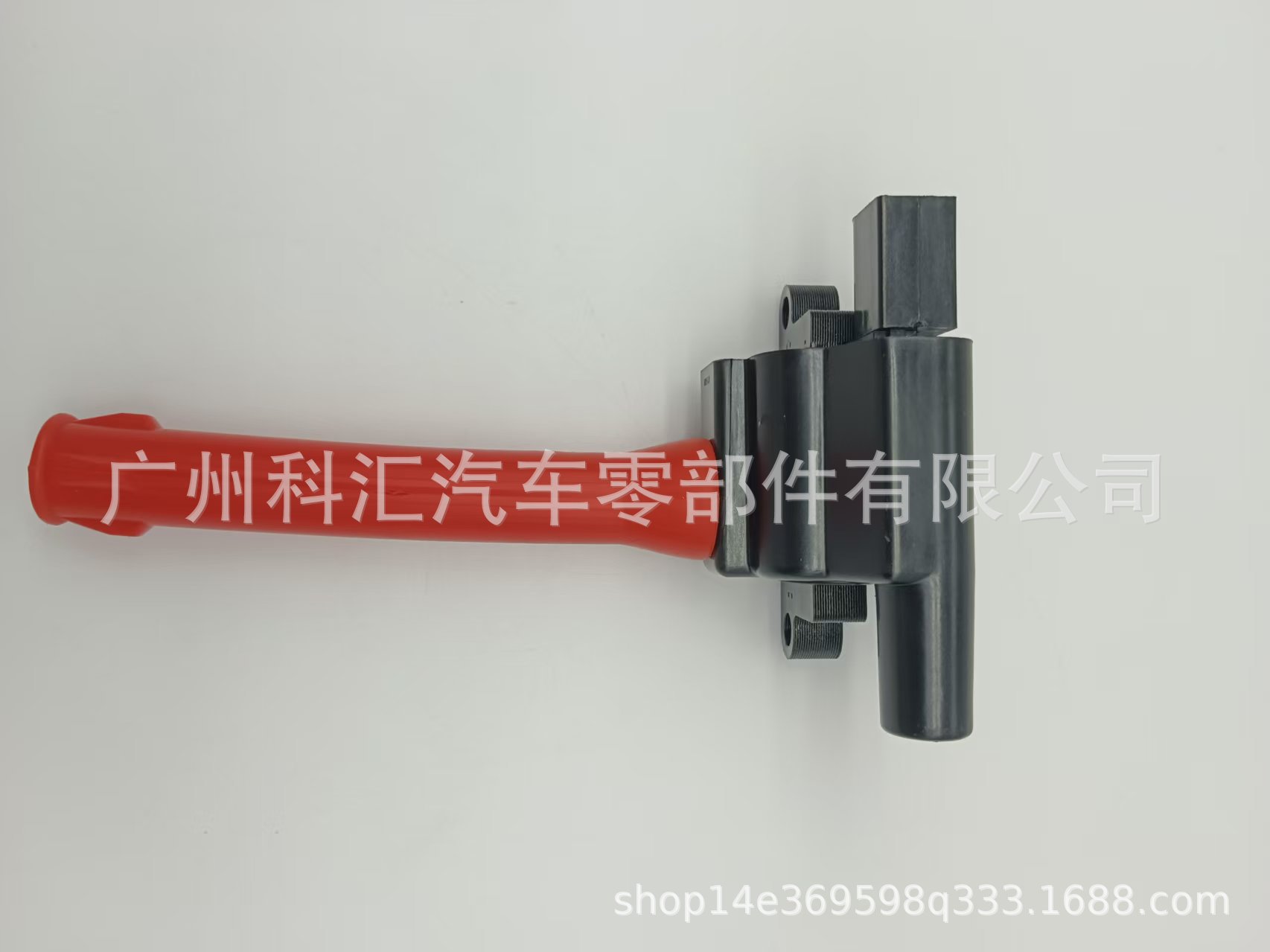 Manufacturer's Best-Selling Red Nec90013A Nec000130 Nec100870 Ignition Coil Huatai Baolige