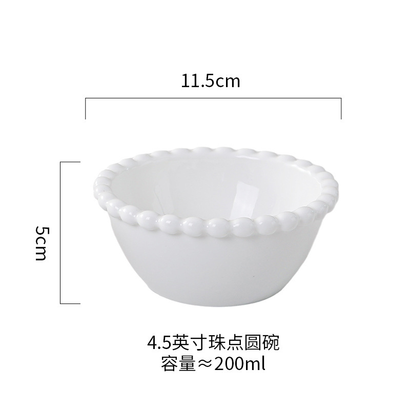 パールエッジセラミック家庭用ライスボウル朝食皿クリエイティブケーキ菓子皿デザートスナックボウルサラダ皿食器|undefined