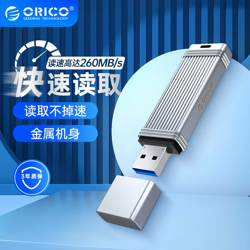 Высокоскоростной USB-накопитель, для мобильного телефона, металлический для ноутбука, 128 ГБ, 32 ГБ