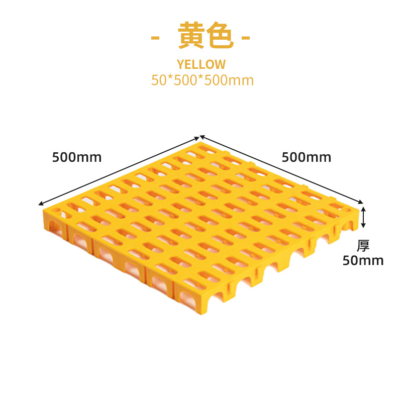 Sala de lavado de coches de 5cm engrosada empalme rejilla de piso de lavado de coches de piso de drenaje de plástico libre partición 4S tienda rejilla mat