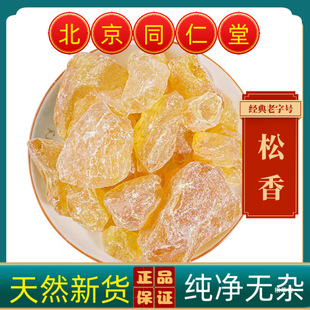 �������� ����K ș������ �����֬ �ɘ�֬��؛��؛