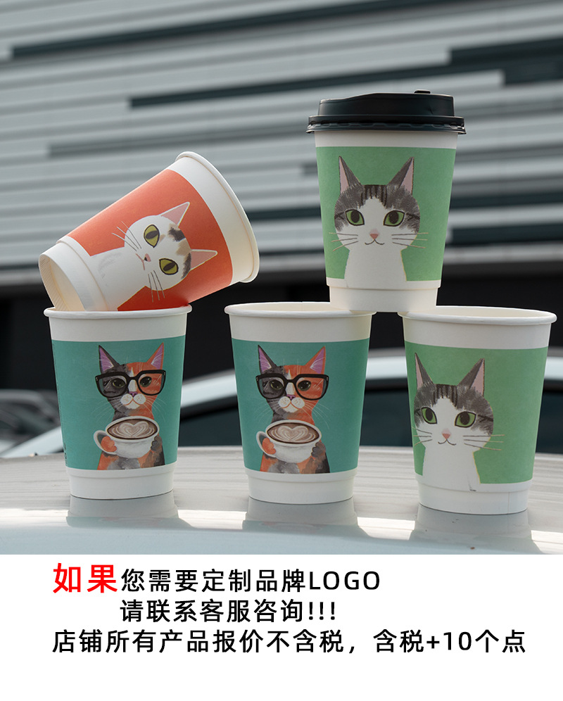 12安中空现货（猫咪）祥情_09.jpg