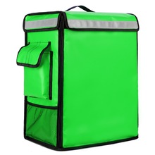 42升外賣箱送餐箱保溫冷藏箱雙肩背分層商超配送箱子保溫包防水厚