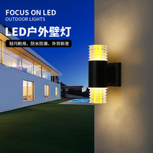 led户外壁灯双头别墅外墙上下发光庭院室外柱子防水围墙灯