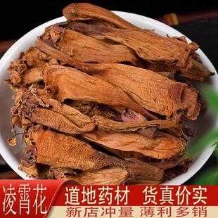 ������Ұ����Ȼ�������Ϙ��������������}��500g���]��ș����؛