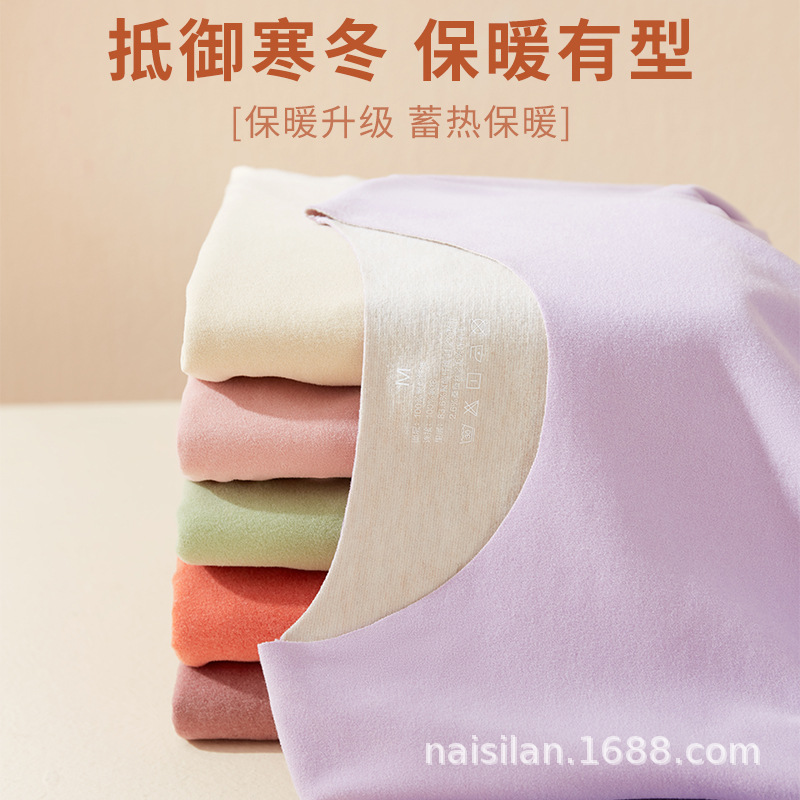 임산부 가을옷과 가을바지 정장, 임신용 보온속옷, 가을겨울바지, 모유수유복, 산후수유파자마