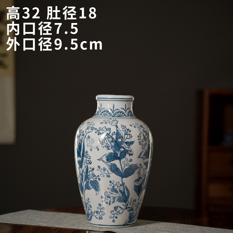 섹션 A