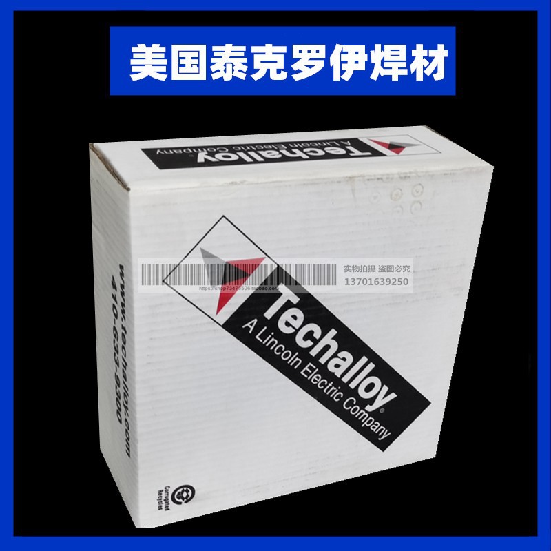 美国TECHALLOY 418镍及镍合金焊丝ERNiCu-7电焊丝1.0/1.2
