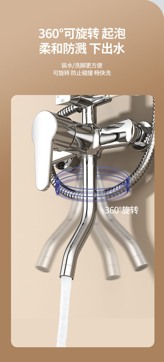 All-copper shower head set, home bathroom shower, rain shower head, pressure-increasing shower head, is selling well across borders undefined