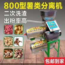 �t�����۶��η��x�C����ɏź�����{�����x��t���۶���ϴ���C