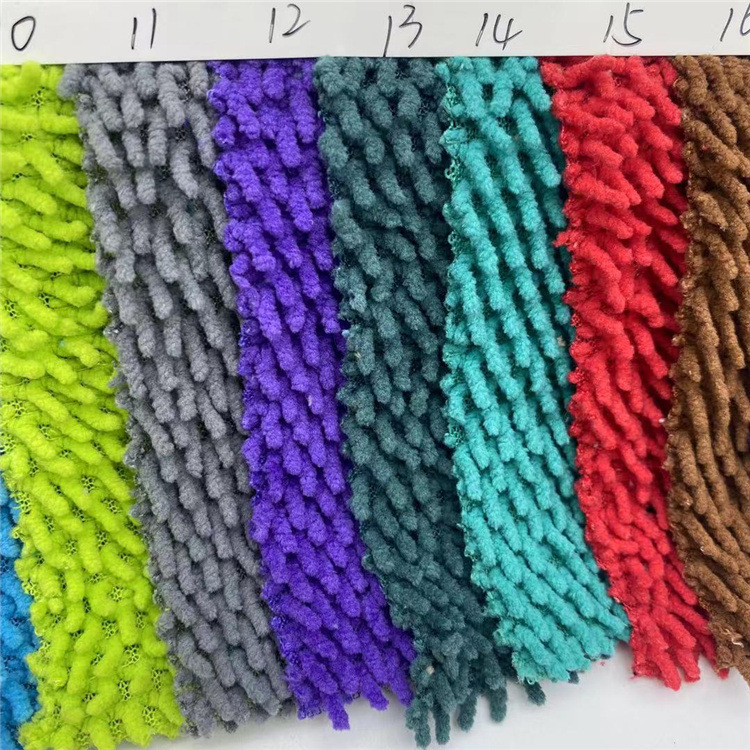 雪尼尔布料  吸水拖把绒鞭炮绒布 10MM颗粒绒 居家用品地垫面料