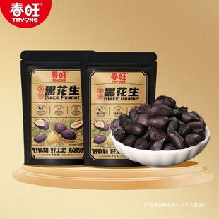 �����ڻ���ɽ�|�خa���������׈Թ���؛���e��ʳ�¾Ʋ��_�������l