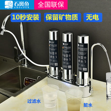 ƷƟNʯ~Ãˮˮ^ֱԁˮǰ^VN̨