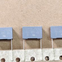 ���� MKP61��Ҏ���X2 103K 275V P15mm 0.01uF 275VAC ���� ���b