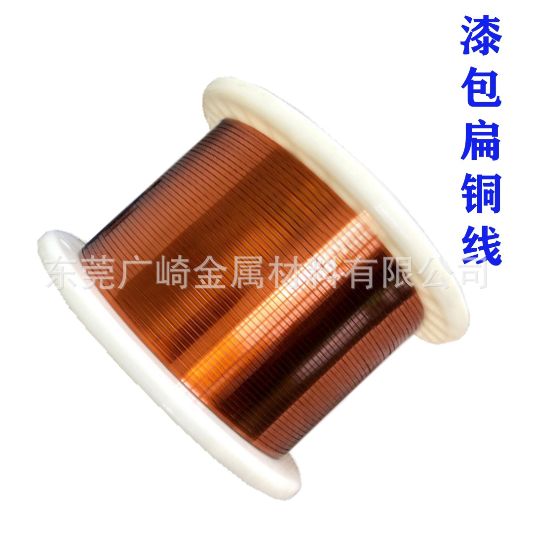 QQ图片20221022161132_副本