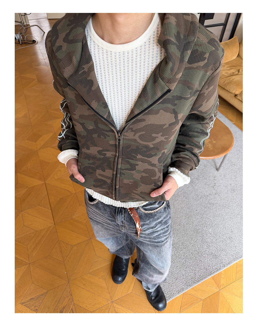 MADEEXTREME Camouflage Boxy Hoodie