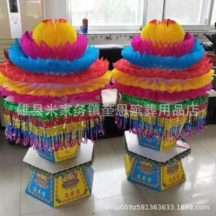 1.2�׆��Ἀ��ɏ��������������Ʒ����ɏ��̨����������Ʒ