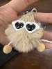 11No keychain