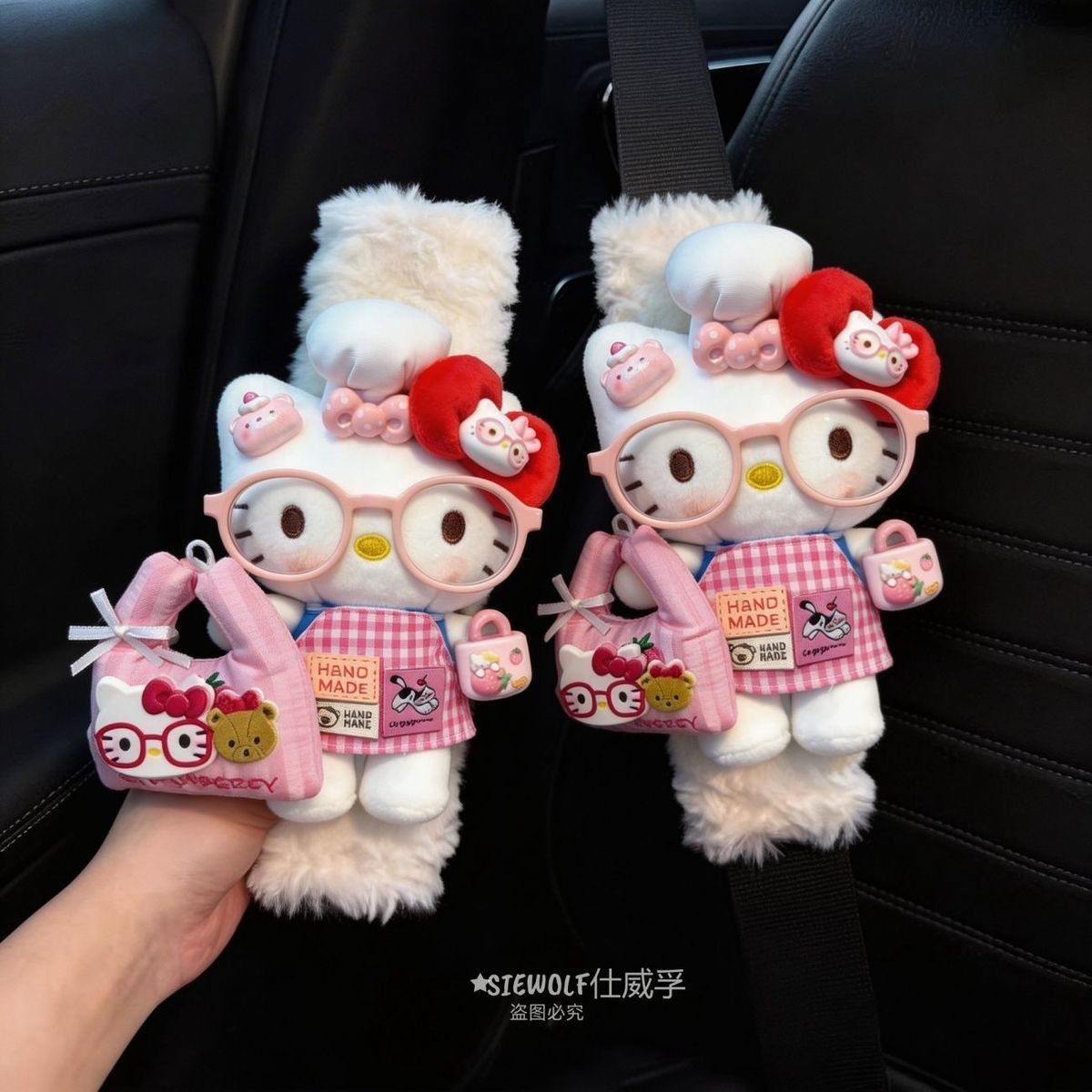 Cute Cartoon Car Seatbelt Shoulder Pads, Car Seatbelt Decoration, Anti-Wear Clothing, Trendy Gift for Friends