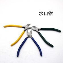 ���I��ˮ���Q��әCе���ù���5��6��8��б���Qʡ������ˮ���Q