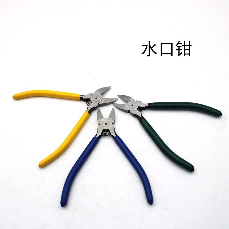 Industrial-Grade Water-Mouth Pliers, Special Tools for Electronic Machinery, 5inch 6inch 8inch Diagonal Pliers, Labor-Saving Anti-Slip Water-Mouth Pliers